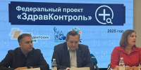 Федеральный эксперт высоко оценил развитие здравоохранения Вологодской области - OnlineVologda.Ru