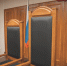 background - Вологда-поиск