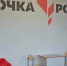 Более 90% юных вологжан охвачены дополнительным образованием - ProGorod35.Ru
