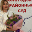 Президент Владимир Путин произвел ряд назначений в судебной системе Вологодской области - Газета Маяк