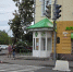В Вологде временно изменится организация дорожного движения на ключевых перекрёстках. - Администрация г. Вологда