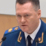 скриншот видео Генпрокуратуры России - Вологда-поиск