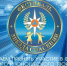 Чуть больше месяца осталось до конца приёма работ на Фестиваль «Звезда спасения-2025» - МЧС Вологодской области