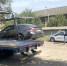 У волгоградца отобрали Toyota Camry за неоплату 653 дорожных штрафов - Комсомольская правда