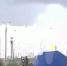 скриншот видео Mash - Вологда-поиск