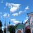 background - Вологда-поиск