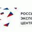 Начинающим вологодским предпринимателям расскажут, как выйти на зарубежные рынки - Минэкономразвития Вологодской области