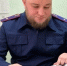 Предпринимателя будут судить за взятки главе города - Gorodvo.Ru