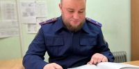 Предпринимателя будут судить за взятки главе города - Gorodvo.Ru