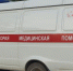 Фото Геннадия Хабарова/Вологда-Поиск - Вологда-поиск