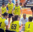 Фото: https://vk.com/chevakatabasket - Вологда-поиск