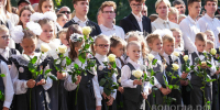 Новый учебный год сегодня стартовал для 46 тыс. школьников Вологды - Вологда.РФ