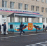 Торжественное построение, посвященное Дню знаний, состоялось в ВИПЭ ФСИН России - Вологодский институт права и экономики ФСИН России