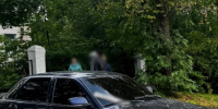 QZIAodlPUdvkxAwNc95Ufv8QcCjFFe77TY9ZQWHgzzTy16QPqrVEIKqhtqBLpjwEfcLWHMXHJ-KpzCcHoO_VxBLd - УМВД Вологодской области
