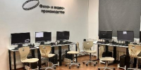 Третья Школа креативных индустрий открылась в Вологодской области в городе Красавино - Министерство культуры