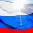 изображение сгенерировано ИИ - Вологда-поиск