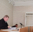 Вологжанин ворвался в квартиру незнакомки и изнасиловал ее - Gorodvo.Ru