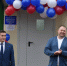 Новый модульный ФАП в Вологодской области принял первых пациентов - ProGorod35.Ru