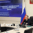 Мобильное приложение «Вологодский городовой» смогут использовать вологжане для решения вопросов - Правительство Вологодской области