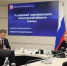 Мобильное приложение «Вологодский городовой» смогут использовать вологжане для решения вопросов - Минцифры Вологодской области