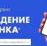 Все меры поддержки семей с детьми собраны в цифровом сервисе на портале Госуслуг - OnlineVologda.Ru