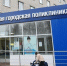 В Вологодской городской поликлинике № 4 стартовал капитальный ремонт - Правительство Вологодской области