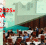 VII Международный отраслевой форум по металлургии и рециклингу «ЗИЛАНТ 2025» - Министерство энергетики, коммунальной инфраструктуры и тарифного регулирования