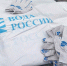 Объявлена программа всероссийской акции «Вода России» в Вологде (0+) - Вологда.РФ