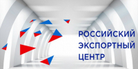 Вологодским предпринимателям расскажут о тонкостях онлайн-экспорта - Минэкономразвития Вологодской области