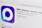 Национальный мессенджер МАХ станет единой платформой для общения и доступа к государственным сервисам