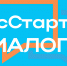 В ГосСтарт.Диалоге прошла встреча участников форума «Ладога – 2025» с министром молодежной политики Вологодской области - Правительство Вологодской области