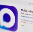 Национальный мессенджер МАХ станет единой платформой для общения и доступа к государственным сервисам - Минцифры Вологодской области