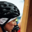 Фото: https://biathlonrus.com - Вологда-поиск