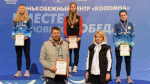 Четыре медали завоевали вологодские конькобежцы на Всероссийских соревнованиях в Коломне
