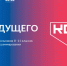 Вологодские школьники и студенты могут бесплатно освоить IT-профессию - Минцифры Вологодской области