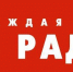 «Северный Градус» сменит название и концепцию: алкоголь займет не более 20% ассортимента - OnlineVologda.Ru