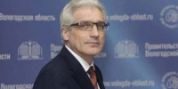 Ранее он курировал в правительстве Вологодской области правовые вопросы - Газета Маяк