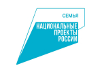 Многодетные семьи Междуреченского округа активно пользуются услугами социальных нянь и пунктами проката вещей для новорожденных