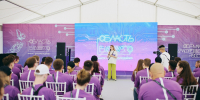 Вологжанка приняла участие во всероссийском образовательном форуме «IT-город» - Правительство Вологодской области