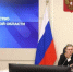 Фото пресс-службы правительства Вологодской области - Вологда-поиск