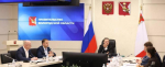 Фото пресс-службы правительства Вологодской области