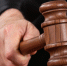 В Вологде школьник приговорен к 6 годам колонии за убийство родственника подруги - OnlineVologda.Ru