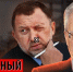 Рыночный или картельный? - КПРФ