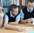 20250910_3.jpg - Избирательная комиссия