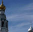портал - Вологда-поиск