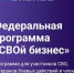 background - Вологда-поиск