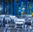 Фото: severstal.com - Вологда-поиск