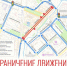 15 сентября начнется ремонт на третьем участке улицы Мира в Вологде - Региональное Агентство Новостей