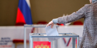 Сегодня на территории Вологодской области проходят семь кампаний муниципального уровня. Будет замещено 65 мандатов. - Единая Россия