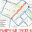 С 15 сентября еще на одном участке улицы Мира начнутся ремонтные работы - Региональное Агентство Новостей
